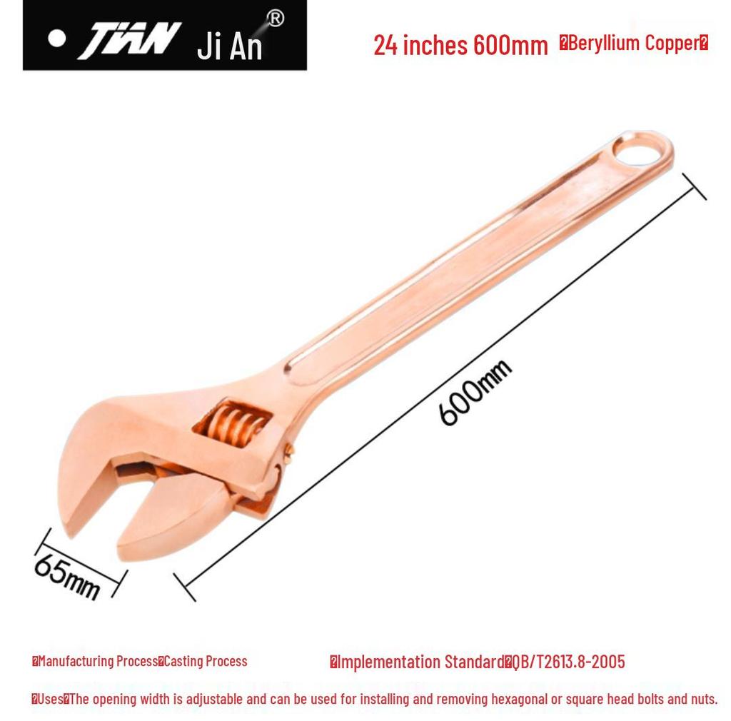 Explosion-Proof Beryllium Copper Adjustable Wrench - Sizes: 6", 8", 10", 12", 15", 18", 24"