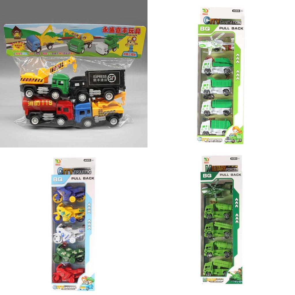 Toy Cars Truck Helicopter City Engineering Set With Safe Non-toxic Plastic For Kids