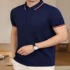 Letnia Koszulka Polo Robocza Unisex