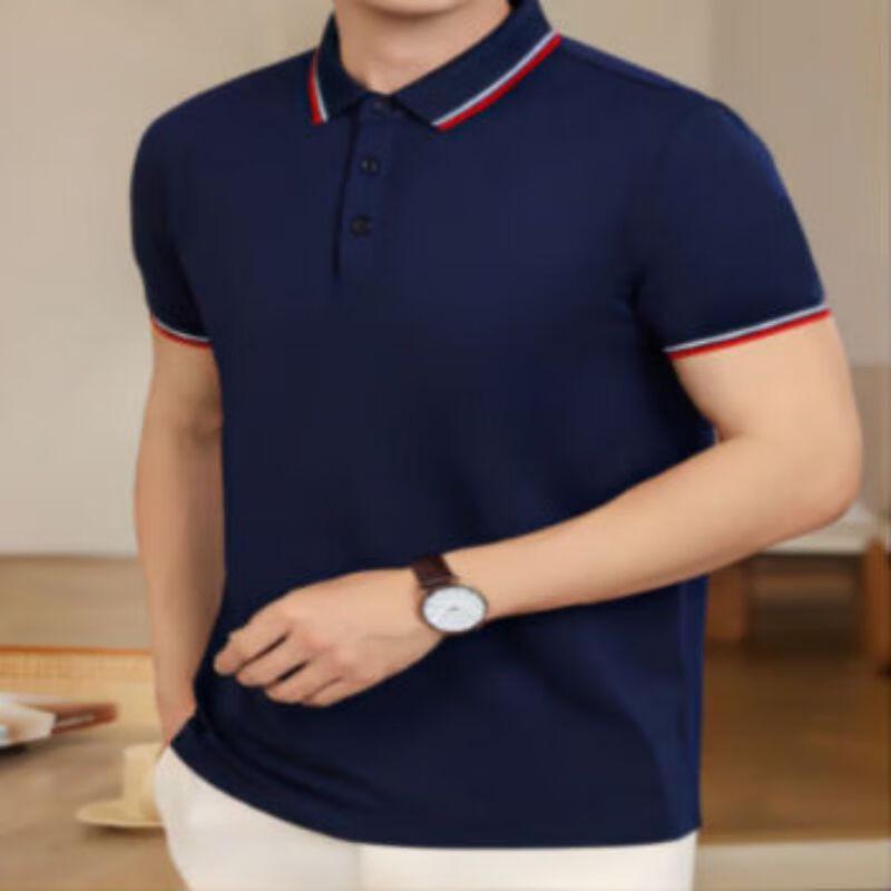 Letnia Koszulka Polo Robocza Unisex