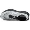 Hoka One One Mach X 2 Versatile Comfortable Durable Low-Top Running Shoes Unisex Running Shoes Gray 1169610-BKS