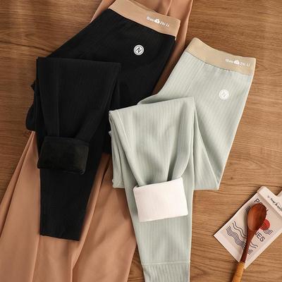 Herren Mid-Rise Warme Baumwollhose mit geripptem Schriftzug - Elastisch, strapazierfähig, kältefestes Baselayer für Herbst/Winter.