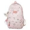 Junior High School Student Schoolbag Women's Large Capacity Backpack