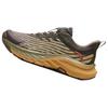 Anta Transverse Cushioning, Wear Resistant Low Top Running Shoes Men's Brown Sneakers 112345586-3