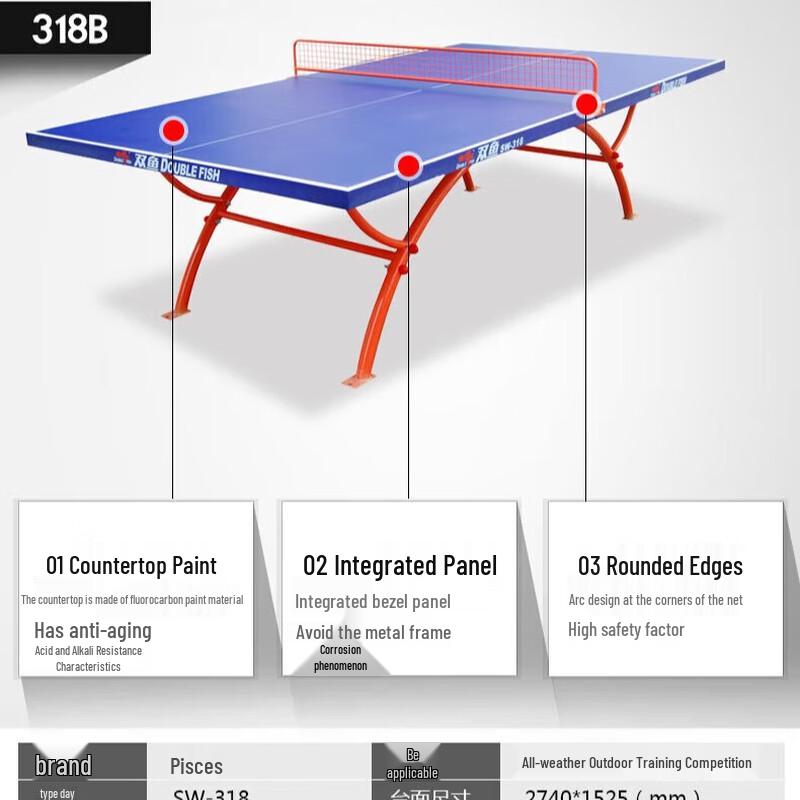 Double Fish Table Tennis Table