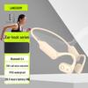 Lanserton AirWave Bone Conduction Sports Headphones
