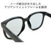 [MERRY PLEASURE] Sunglasses, Fashion Glasses, Men's & Women's, Wellington Square Style, Large Lenses, Light Colored Lenses, Black, Blue, Brown, Gray,
