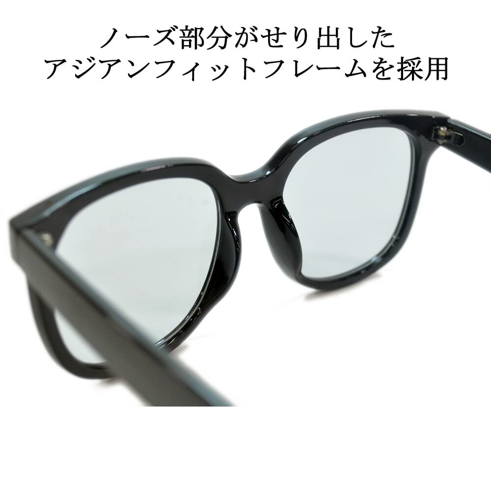 [MERRY PLEASURE] Sunglasses, Fashion Glasses, Men's & Women's, Wellington Square Style, Large Lenses, Light Colored Lenses, Black, Blue, Brown, Gray,