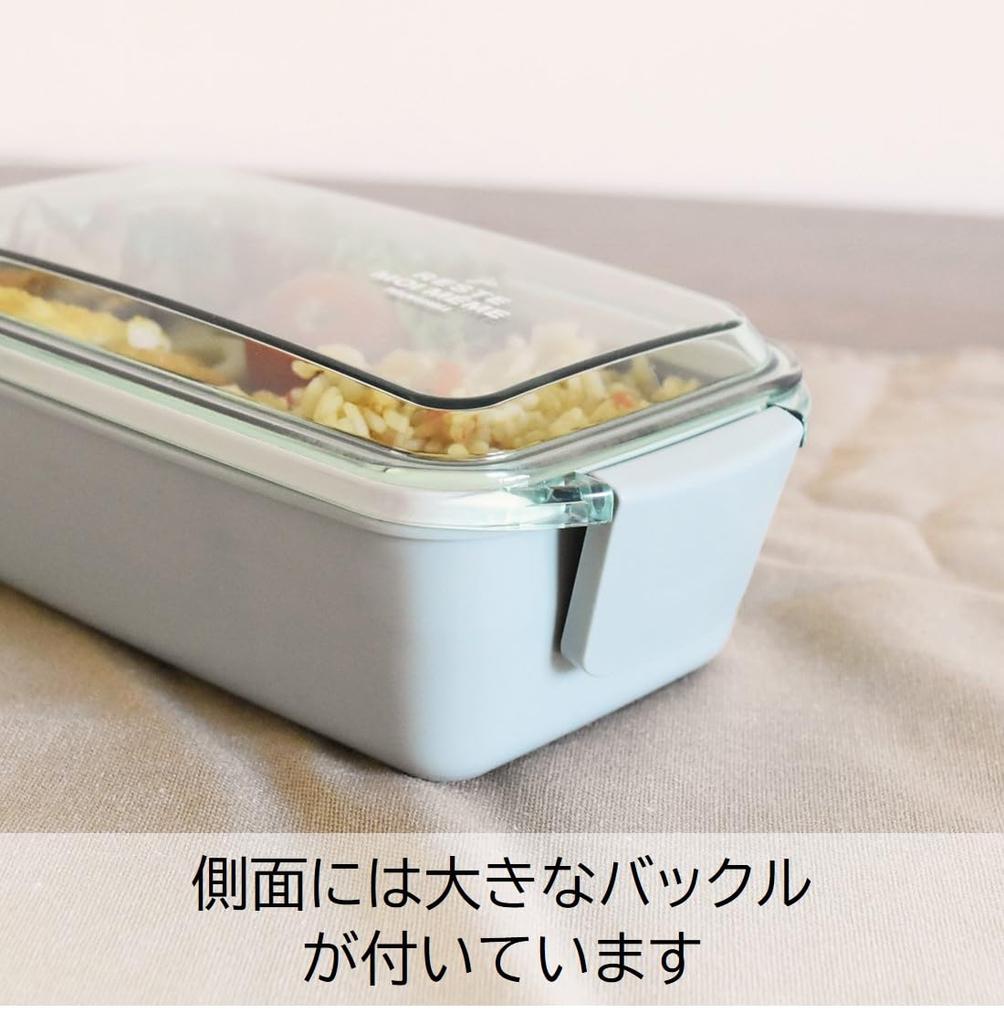 Sabu Unimore Antibacterial Tight Lunch Mint 640ml 115ml 418617 Multi-use Capacity (body) (sauce Container)