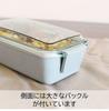 Sabu Unimore Antibacterial Tight Lunch Mint 640ml 115ml 418617 Multi-use Capacity (body) (sauce Container)