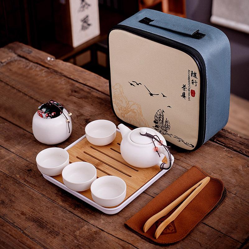 

Gift business activities open to send customers Feibao travel ceramics matt Ding kiln tea set