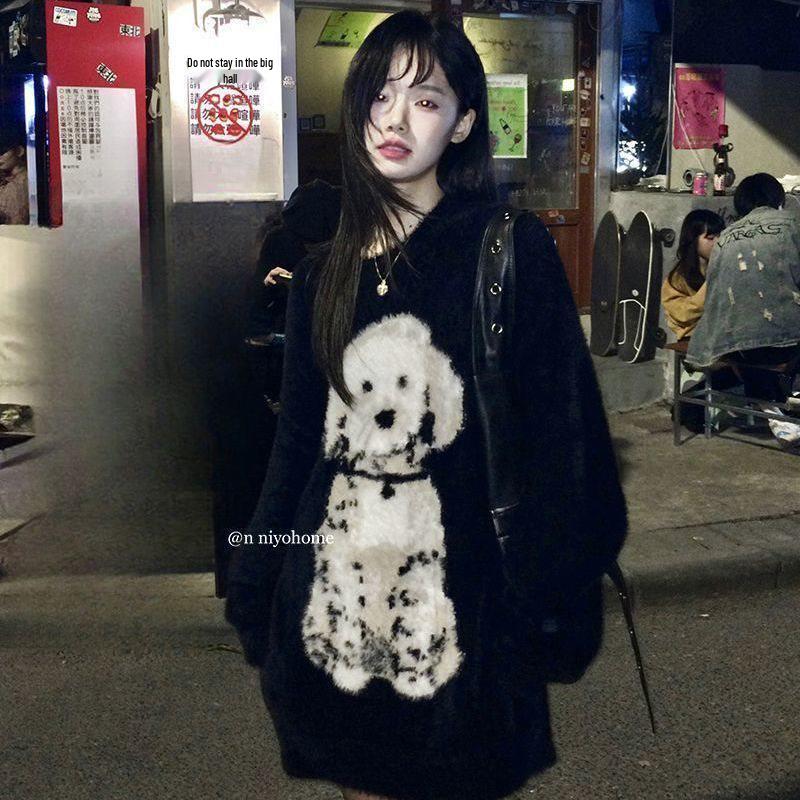 

Black Dalmatian Jacquard Sweater - Cozy, Stylish, and Relaxed Fit for Autumn and Winter. M (95-110 lbs)