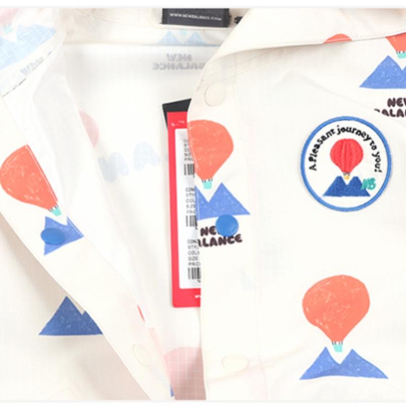 New Balance Copii Model Balon cu Aer Curcubeu Crem