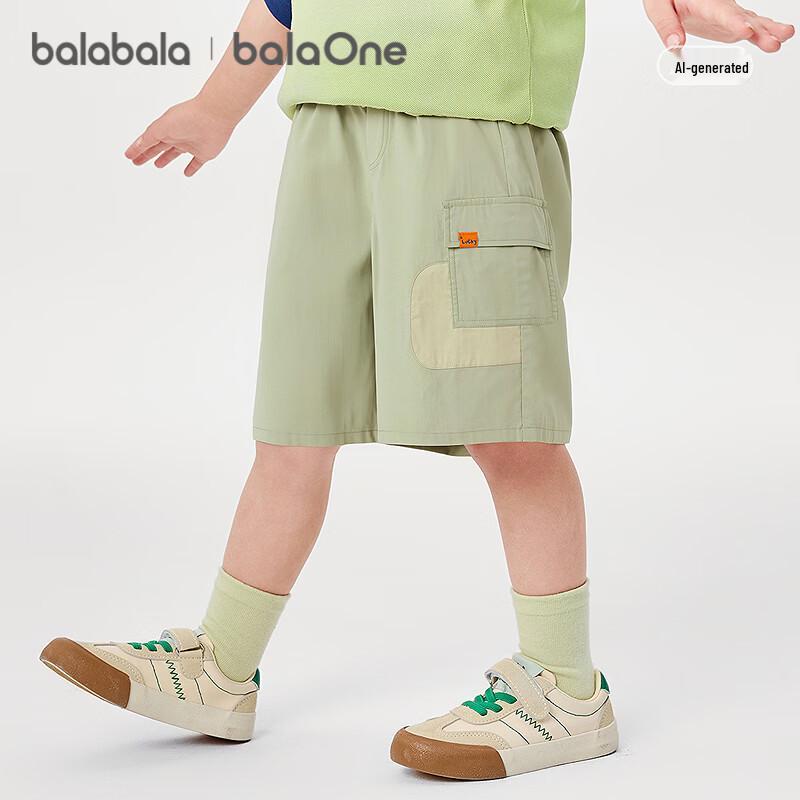 Balabala Boys' Summer Cooling Cargo Capri Pants