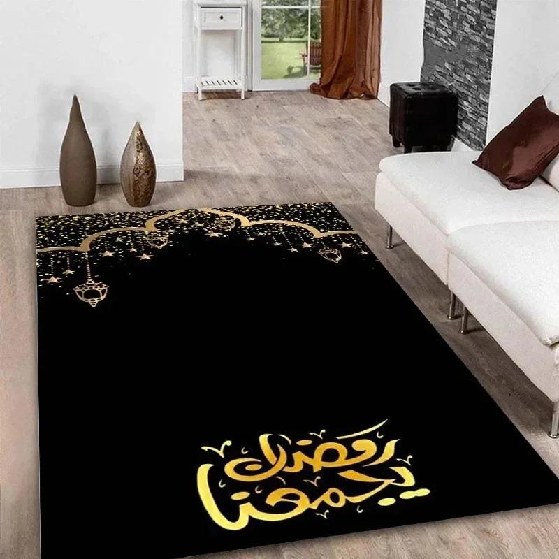 Ramadan Kareem Muslimische Gebetsmatte, weiche Kniematte aus Polyester für den islamischen Feiertag, rutschfester Teppich für Zuhause oder Moschee