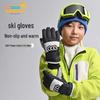 COCOLIC Kids' Winter Cartoon Ski Gloves
