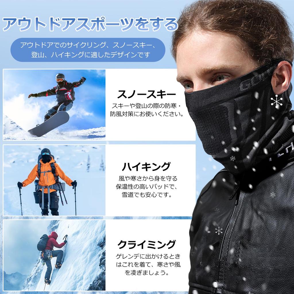 Candybay Nacken-Gesichtsbedeckung mit Ohrschlaufen für den Winter, Luftiges Netzgewebe, Perfekt für den Außenbereich und Einheitsgröße für Unisex-Herren, Wärmer, [Ultraleicht, Beschlagfrei