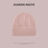 New Winter Knitted Hat Outdoor Warm Versatile Casual Wool Hat Fashionable Casual Hat Women Korean Version