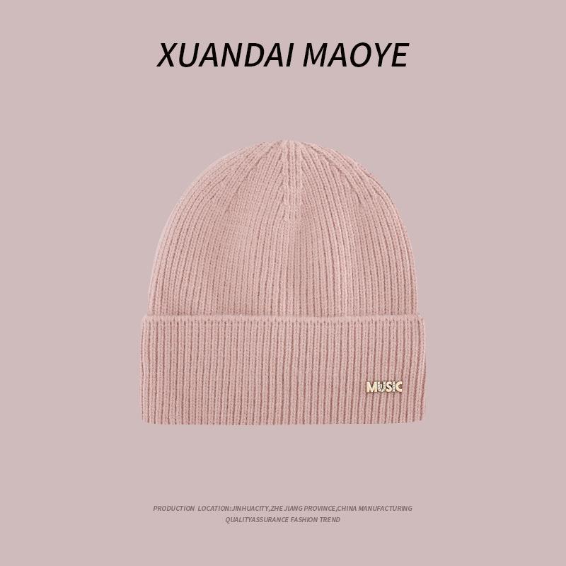 New Winter Knitted Hat Outdoor Warm Versatile Casual Wool Hat Fashionable Casual Hat Women Korean Version
