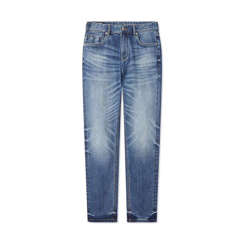 Cabbeen Men's Slim Fit Casual Jeans