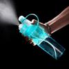 Gym Bottle Sports Modern Large Capacity with Strap Outdoor Water for