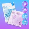    Needly Retifit Gel Hyarite Calming Mask 1 Sheet 2 Types Choose 1 Retyfit Collagen Gel Mask 1 Sheet
