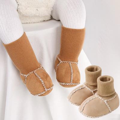Para hombres y mujeres – Botas y botines
