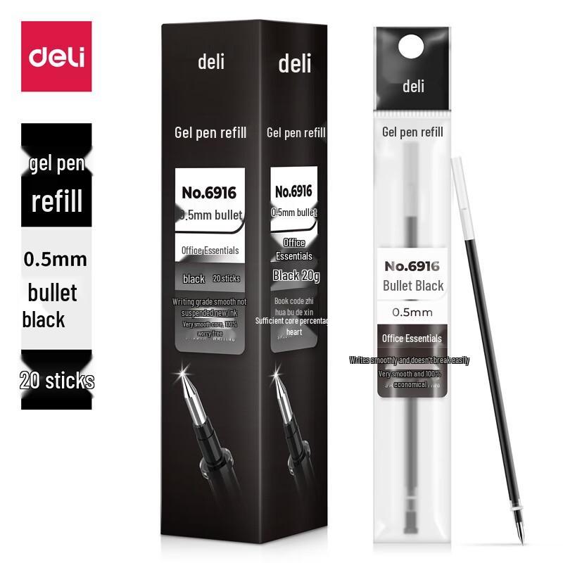 Deli 6916 0.5mm Black Gel Pen Refills