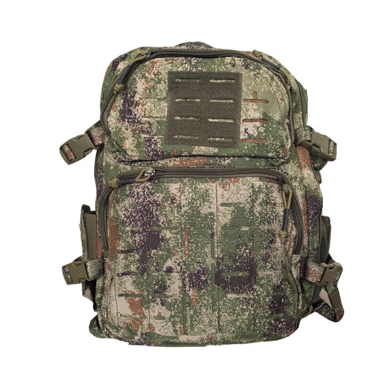 Jinye Tactical Camouflage Backpack