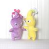 Set of 5pcs Pikmin Plush Toy Stuffed Animal Plant Yellow Flower Bud Leaves Cartoon Ice Olimar Soft Figure Gift for Kids Birthday