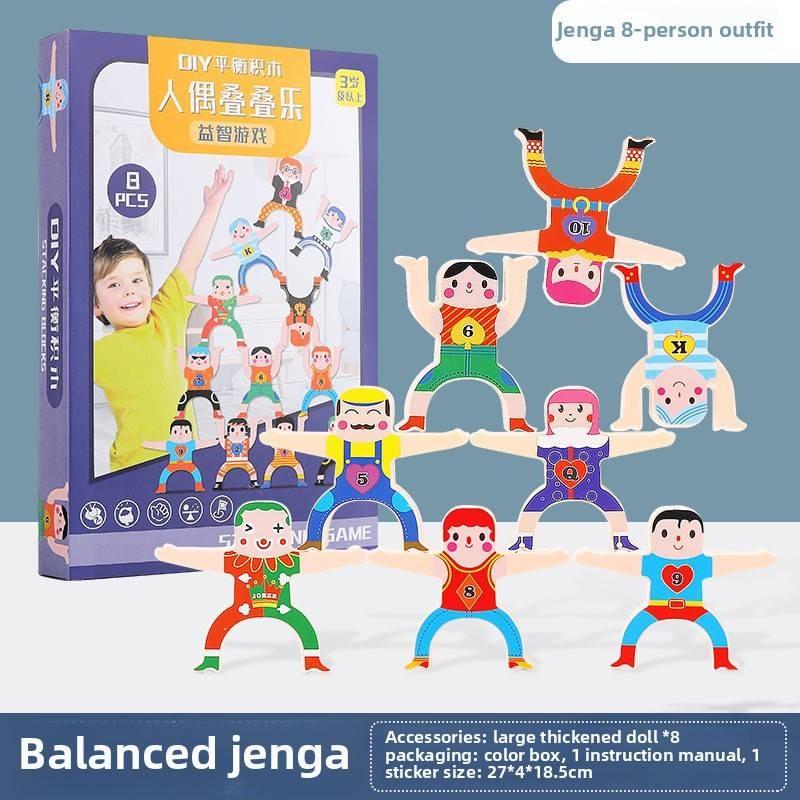 Hercules Stacking Kid Building Block Balance Block Toy Educational Gift Game