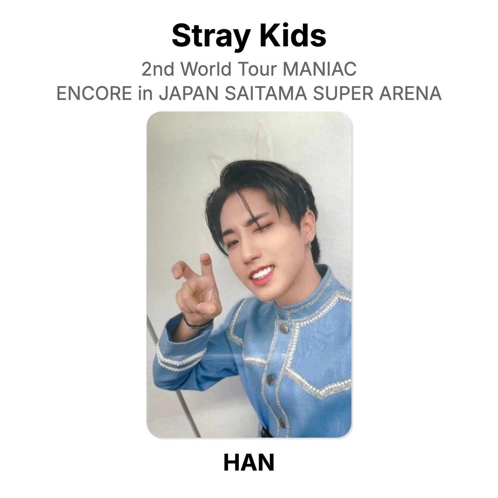 Stray Kids 2nd World Tour MANIAC ENCORE in JAPAN SAITAMA SUPER ARENA Official Photocard
