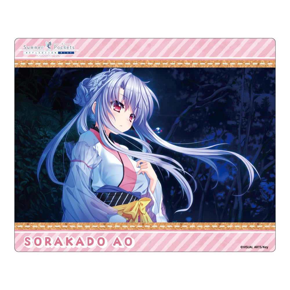 

Летние карманы REFLECTION BLUE Коврик для мыши Ао Соракадо