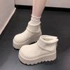 Yang Mi winter thickened warm snow boots women's small thick soles increase height fashion lightweight not tired feet short boots