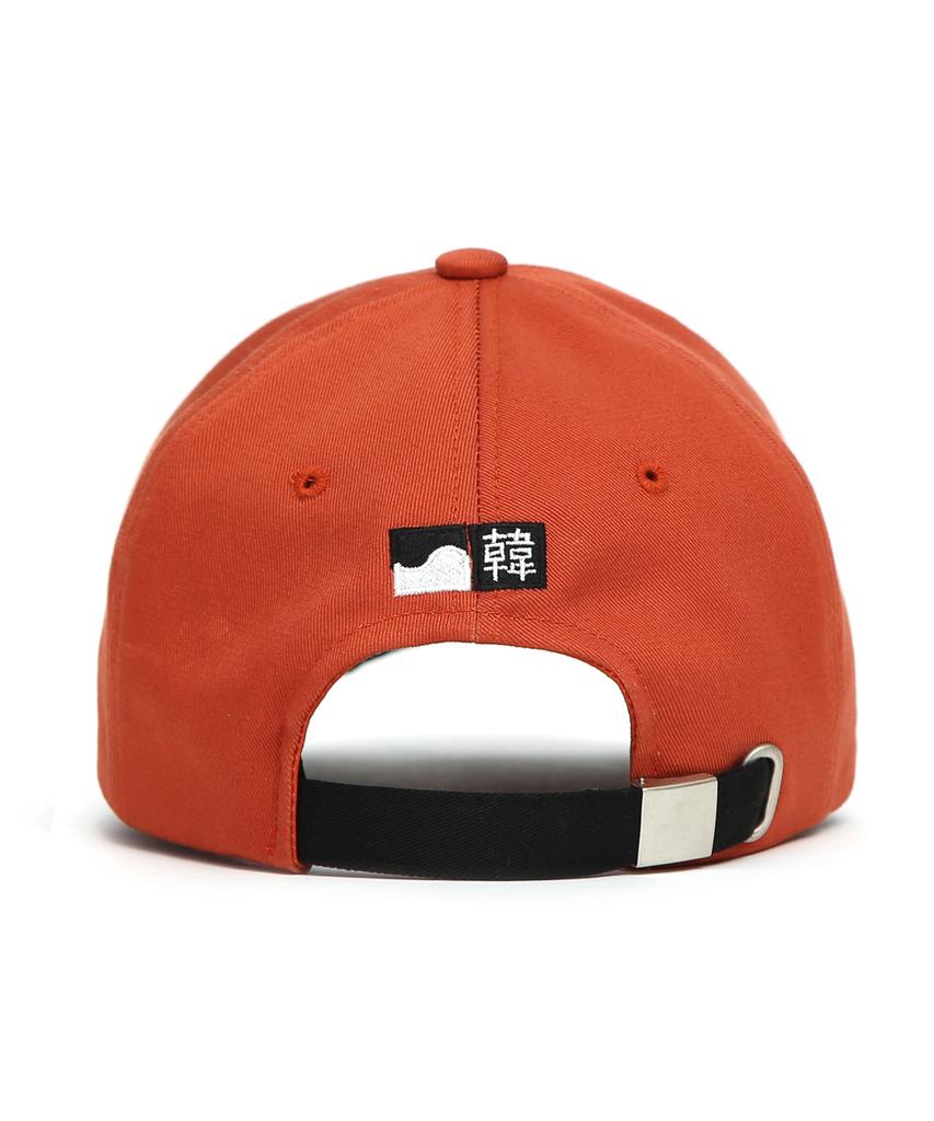 Eondeokeonteulol Cotton Logo Ball Cap Wave Logo / Authentic B B / Orange