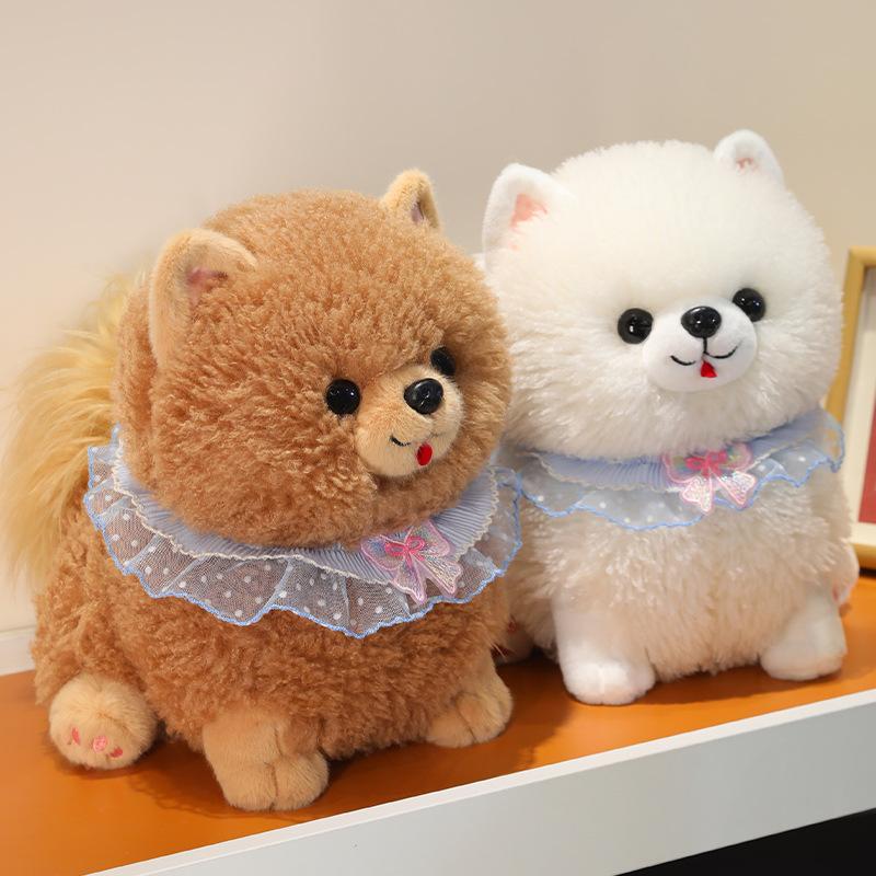 Cute Cute Pomei Doll Puppy Plush Toy Doll Children Sleeping Comfort Pillow Rag Doll Gift
