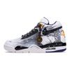 Flight Legacy Long Yin Scarpe da Basket Vintage Mid top Uomo Nero Bianco Grigio BQ4212-102(Team691-)