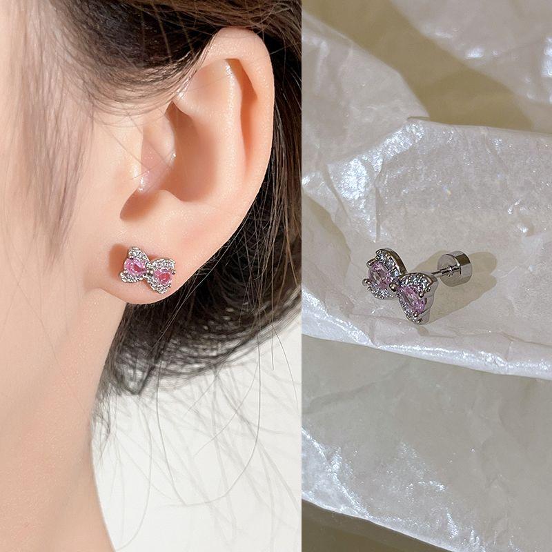 Ear-Caring Ear Bone Stud Flash Zircon Delicate Earrings Female Fancy Titanium Steel Sleep No Need to Take off Earrings Delicate Earrings