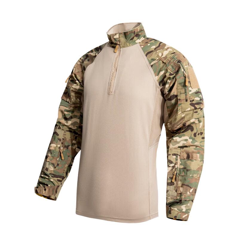 OEING Quick-Dry Long-Sleeve Training Shirt