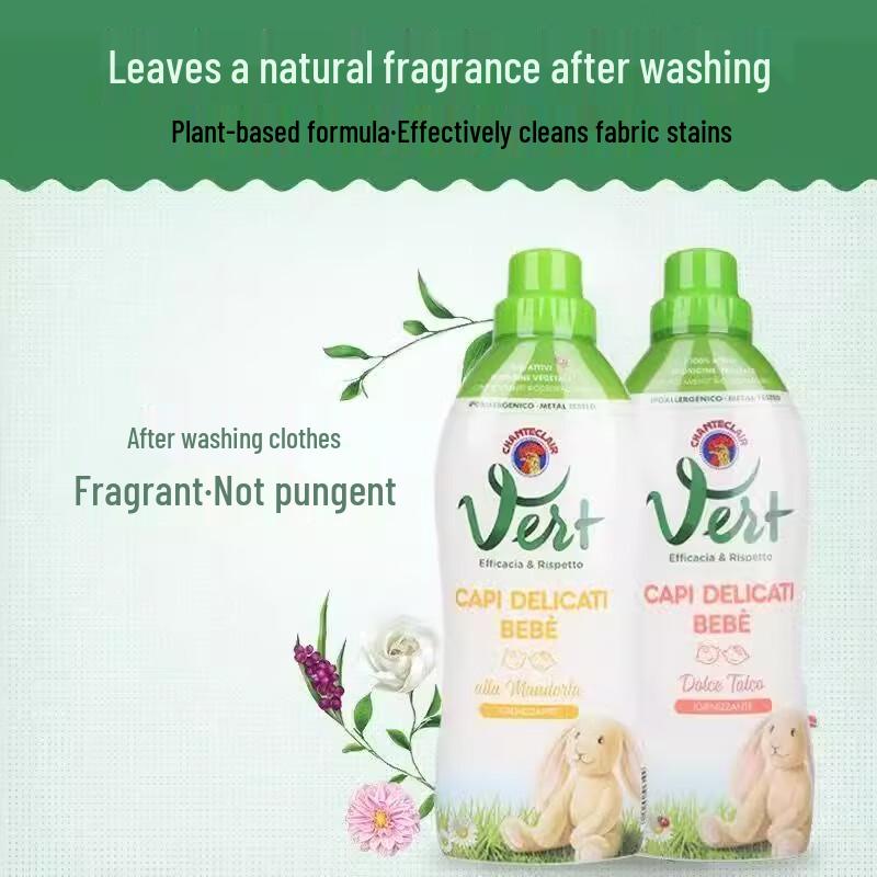 Liuzun Shower Gel & Beibei Laundry Detergent Bundle