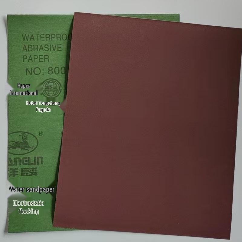 Xianglin Wet & Dry Sandpaper Set for Car Paint & Woodworking