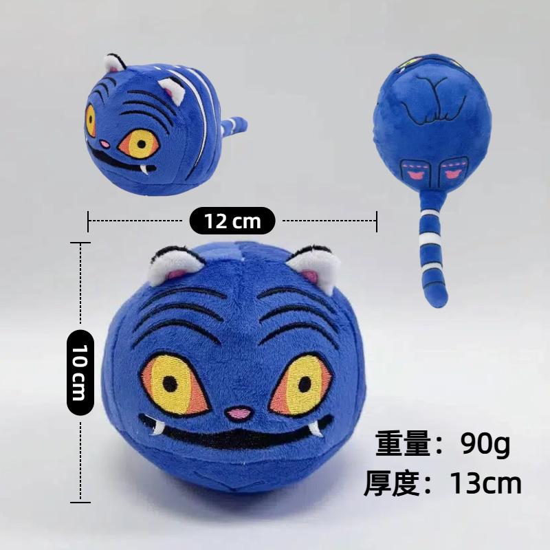 

Hot Plush Doll Anime Demon Hunters Figures Toy Cute Tiger Black Hat Magpie Monster Huntr/X Fans Surprise Gifts KPOP Cuddly Stuffed Fluffy Huggable