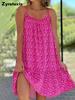 New S-5XL Oversized Floral Ruffled Dress
