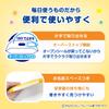 LEC Anpanman Pure Water Hand and Mouth Mesh Sheets sheets x 3 Made in Hypoallergenic 99% Wipes, (10 packs), Japan,