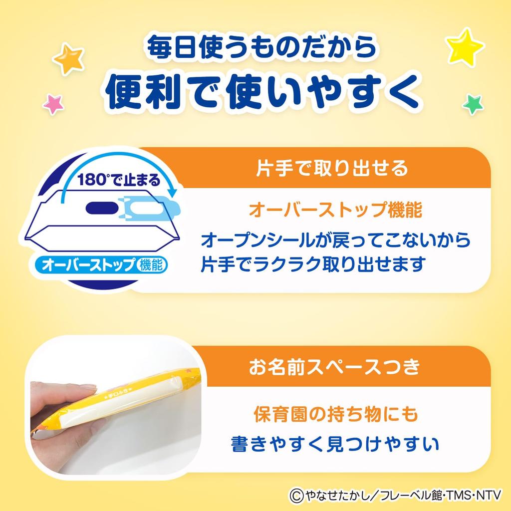 LEC Anpanman Pure Water Hand and Mouth Mesh Sheets sheets x 3 Made in Hypoallergenic 99% Wipes, (10 packs), Japan,