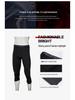 Ανδρικό Στρετς Κολάν Τρεξίματος & Μπάσκετ Γρήγορου Στεγνώματος - Διαπνέον, Εφαρμοστό Αθλητικό Παντελόνι
