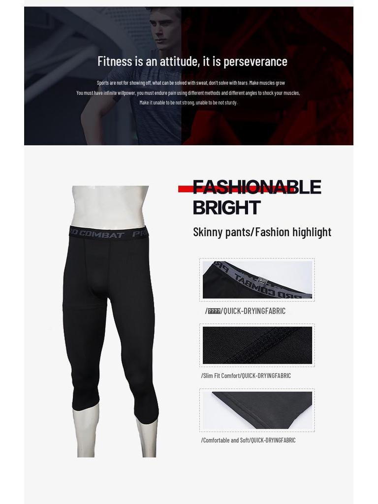 Ανδρικό Στρετς Κολάν Τρεξίματος & Μπάσκετ Γρήγορου Στεγνώματος - Διαπνέον, Εφαρμοστό Αθλητικό Παντελόνι