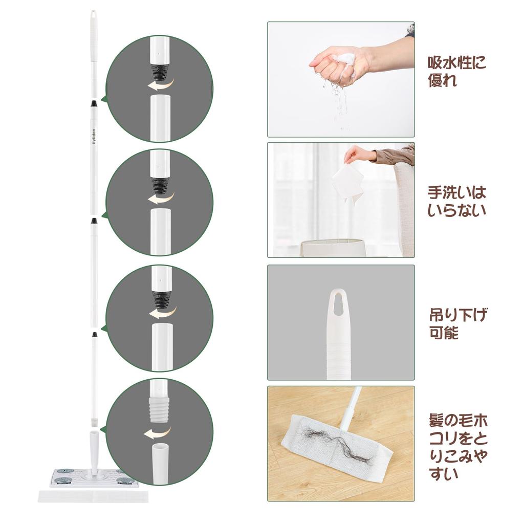 Eyliden Floor Floor Easy To Attach and Remove Compatible with Sheets from Various Floor Floor Cleaning Dry Sheets 10 Sheets Wiper, Mop, Sheets,