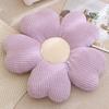 Practical Cherry Blossom Petal Shape Hip Protective Lightweight Seat Sofa Flower Buttocks Cushion Household Supplies Pillow