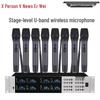 Xun Er Wei ZJL-880S Wireless 8-Channel Pro Conference Microphone System (CN Version)